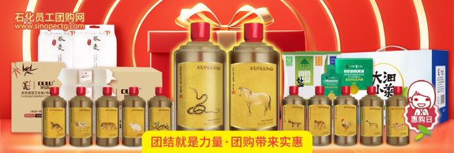 2025年11月1日双十一