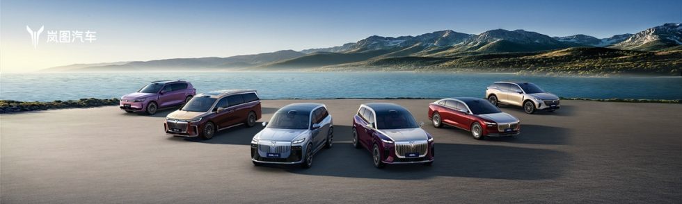 2025.2岚图汽车
